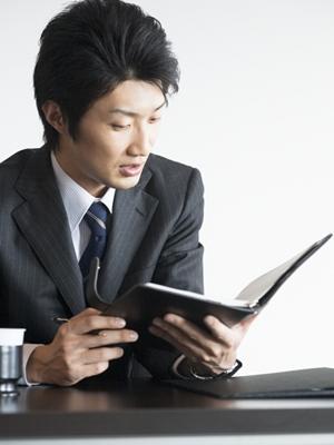 お金の事は然るべき機関を利用しましょう